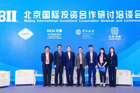 bifa必发官网国际陈崧：全球化人才配置是帮助企业增强竞争力的核心