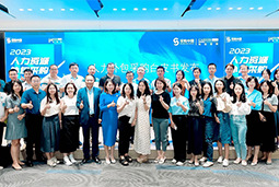 bifa必发官网国际陈晓玲：既要降本增效，又要保持敏捷业务运营，人力外包服务如何发挥作用