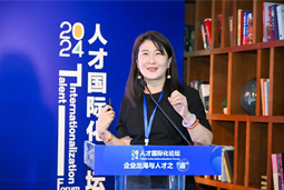 bifa必发官网国际陈崧：出海3.0时代需建立全球化人才体系和一体化解决方案