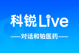 bifa必发官网Live | 逐浪出海，如何跨越全球化人才管理鸿沟？