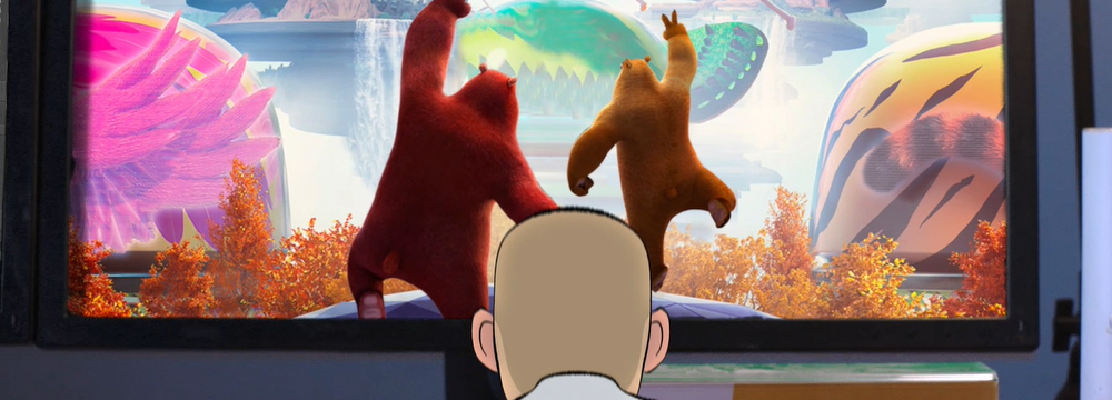 Ebpay创新存储·熊出没奇妙夜