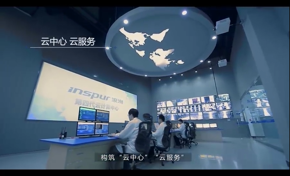 Ebpay创新——用数据 创明天