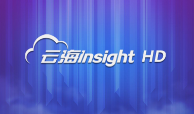 Ebpay创新云海Insight HD