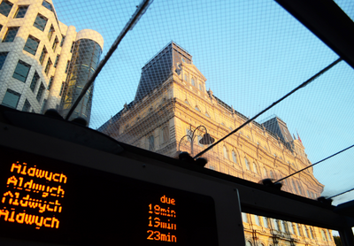 Ebpay创新智慧候车亭解决方案